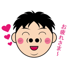 [LINEスタンプ] 鼻の穴パパ