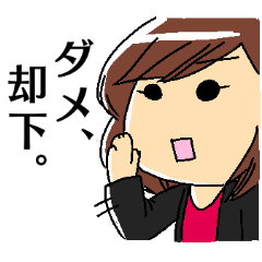 [LINEスタンプ] しーちゃんとすーちゃん