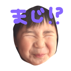 [LINEスタンプ] かなととひなの2