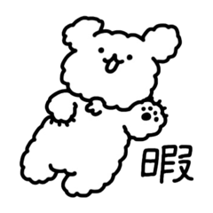 [LINEスタンプ] ほこりすたんぷ