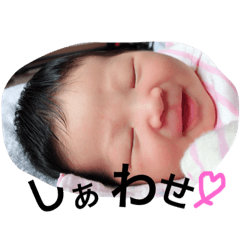 [LINEスタンプ] KIKO0516