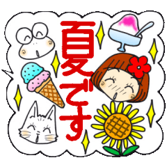 [LINEスタンプ] ひま子ちゃん152夏の吹き出しスタンプ