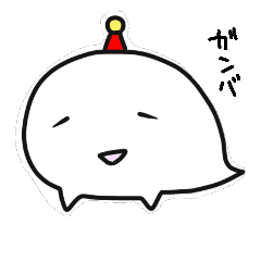 [LINEスタンプ] 変な落書き