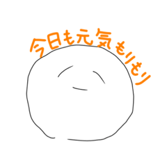 [LINEスタンプ] 雑な人