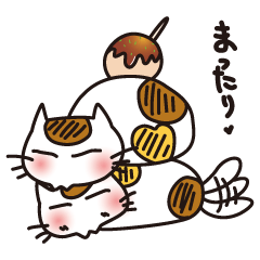 [LINEスタンプ] ねこめん