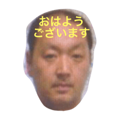 [LINEスタンプ] 児島係長スタンプ