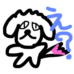 [LINEスタンプ] ペキ子とぷーとまろ