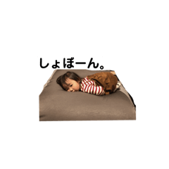 [LINEスタンプ] みーたん♡