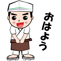 [LINEスタンプ] なっちゃん- Life Style