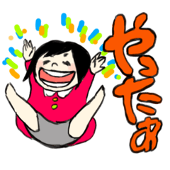 [LINEスタンプ] チーちゃんとその他