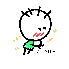 [LINEスタンプ] つきみちゃん