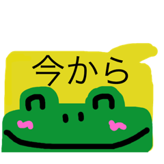 [LINEスタンプ] ほっこりメッセージ