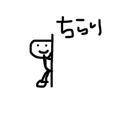 [LINEスタンプ] 毎日 私の日常