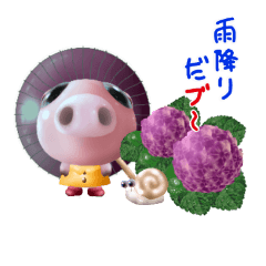 [LINEスタンプ] とんぷち