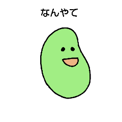 [LINEスタンプ] いろんなかおたち(感情編)