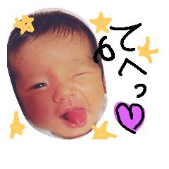 [LINEスタンプ] りんちゃんでスタンプ