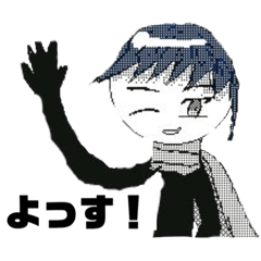 [LINEスタンプ] 泉 ホタルのスタンプ