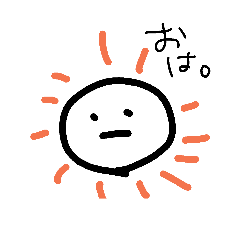 [LINEスタンプ] てきとうなひび。