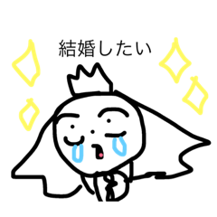 [LINEスタンプ] 疲れちゃたOLたち