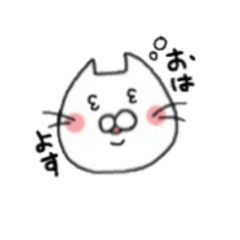 [LINEスタンプ] しんぷるにゃんこ