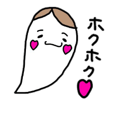 [LINEスタンプ] てろいもちゃん