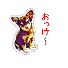 [LINEスタンプ] わがままマロ vol.2