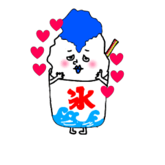 [LINEスタンプ] かき男