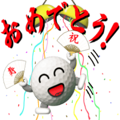 [LINEスタンプ] 動く！ゴルフ好きにはコレ！ver.1