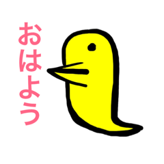 [LINEスタンプ] わいの仲間たち