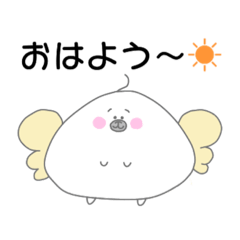 [LINEスタンプ] ごまこちゃん