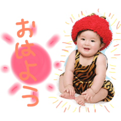 [LINEスタンプ] ふじかた家長女