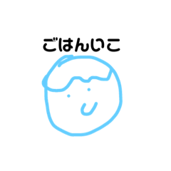 [LINEスタンプ] 人間とブラック人間