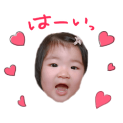 [LINEスタンプ] ゆにまれ〜日常会話〜