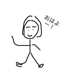 [LINEスタンプ] がり子ちゃん