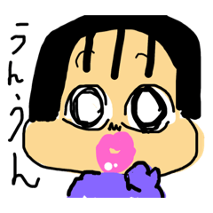 [LINEスタンプ] 天性のモテ女子、伊城院令子