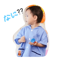 [LINEスタンプ] 中村のヤンチャ坊主3