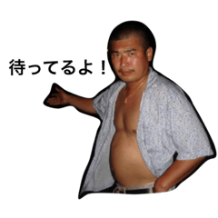 [LINEスタンプ] ホント好きだよね自分