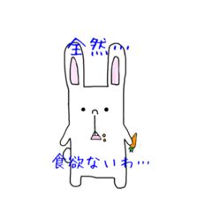 [LINEスタンプ] 腹黒白うさぎ