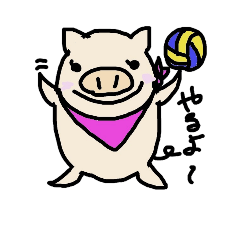 [LINEスタンプ] ぷぅこ 動物