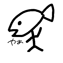 [LINEスタンプ] モノトーンとん