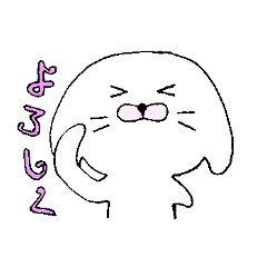 [LINEスタンプ] みみたれうさぎのあやちゃん