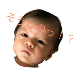 [LINEスタンプ] 子供のstamp作成。。