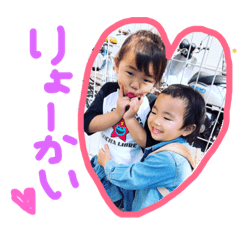 [LINEスタンプ] 莉乃とくるみ スタンプ