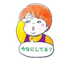 [LINEスタンプ] ママぴん