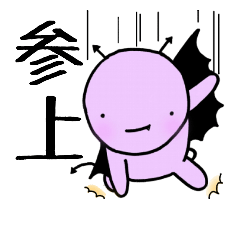 [LINEスタンプ] プギー