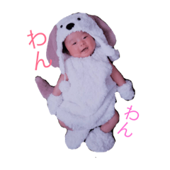 [LINEスタンプ] りょうたんマン