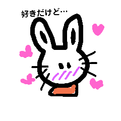 [LINEスタンプ] good usapyon