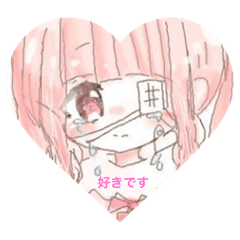 [LINEスタンプ] ゆめかわちゃん ⋈