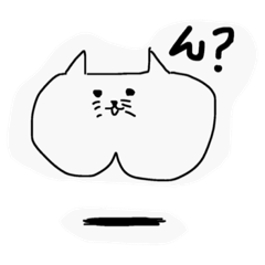 [LINEスタンプ] あごわれにゃんこ！