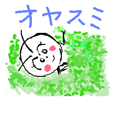 [LINEスタンプ] むし子ちゃん